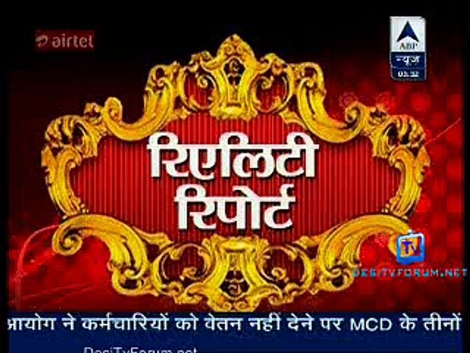 Reality Report [ABP News] 31st March 2015 Video Watch Online