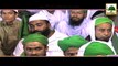 Short Clip - Janaza Parhnay Walon Ki Maghfirat - Maulana Ilyas Qadri