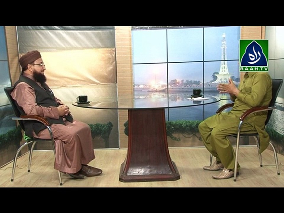 ▶Part - 2 Bazm e Aqeedat - Ep 24 - syed hamza ali qadri