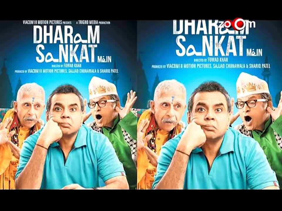 Paresh Rawal on 'OMG' comparison with 'PK' - EXCLUSIVE