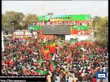 Dunya News - Karachi: PTI announces jalsa in Jinnah ground on April 19