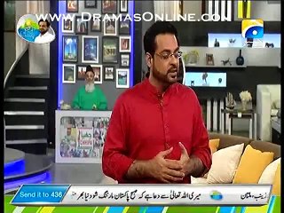 Aamir Liaquat Un Logo Se Request Karte Huye Jo Unko Bahar Milte Hein K Unki Jan Chordein