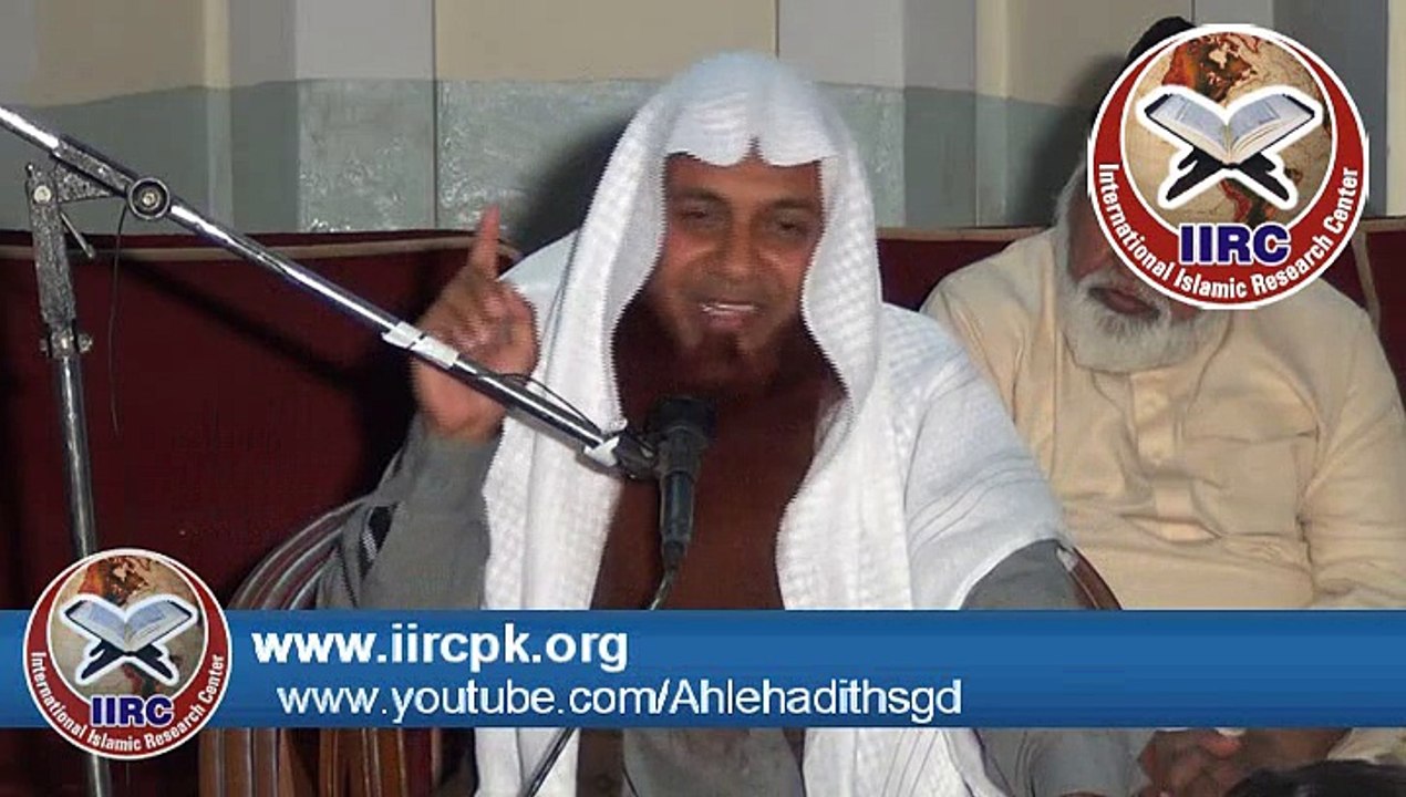 100 Martaba La Ilaha IllAllah Kehne Ki Fazilat By Syed Tayyab Ur Rehman Must Watch & Share