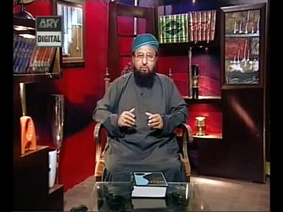 Aye Karbala Wale part1 - Allama Syed Hamza Ali qadri