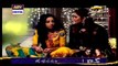 Woh Ishq Tha Shayed Episode 3 ON ARY Digital 30th March 2015 Part 1