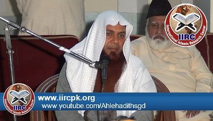 100 Martaba SubhanAllah Kehne Ki Fazilat By Syed Tayyab Ur Rehman Must Watch & Share
