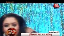 Badi Dooooor Se Aaye Hain - 31 March 2015 - Ghotala Family Ka Naya Ghotala