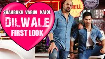 Dilwale Movie First Look | Shahrukh Khan, Kajol & Vaun Dhawan