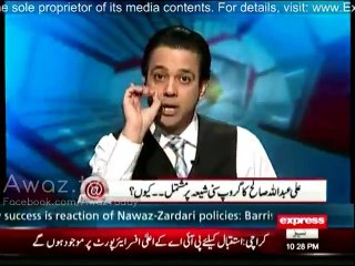 Ahmed Qureshi explains Yemen conflict and role of Pakistan