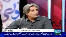 Zara Hut Kay (30th March 2015) Phone Record Kis Nay Kiya