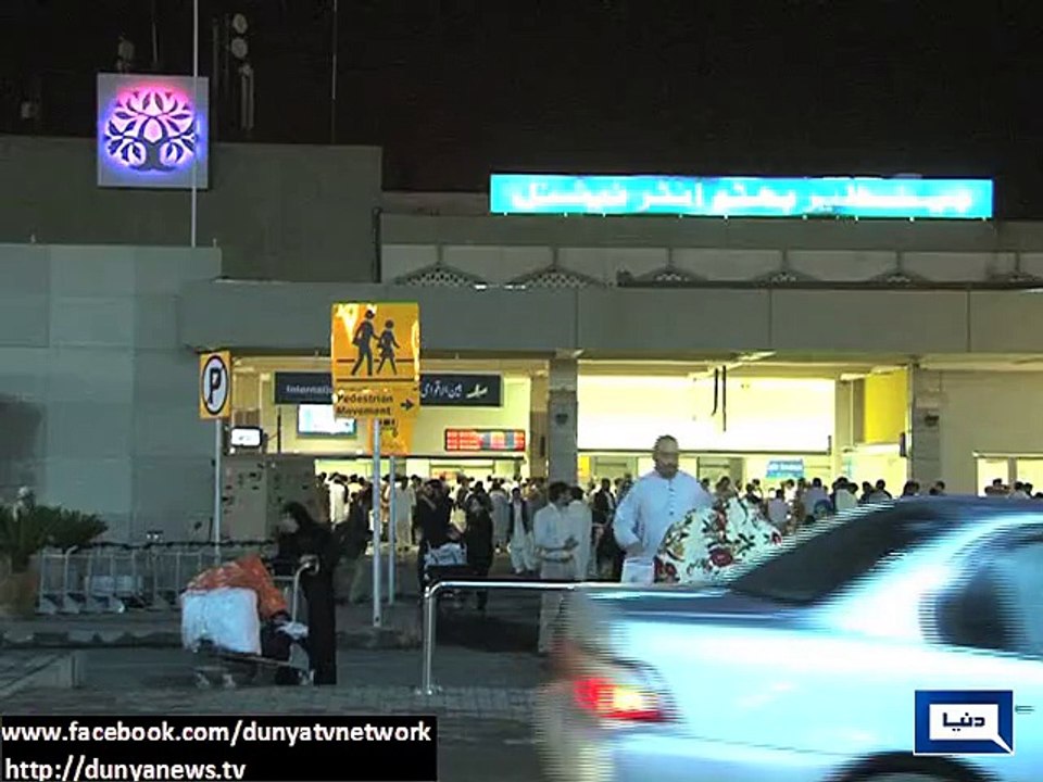 Dunya News - PIA air hostesses happy for rescuing Pakistanis from Yemen