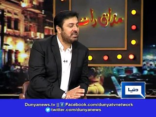 Dunya News-Misbahul Haq's history in sports other than cricket