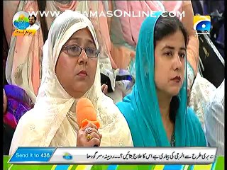 Did You Know Sirf Din Me 5 Dafa Wuzu Karne Se Skin Ki 70 Khatarnak Bemariyan Dur Hojati Hein