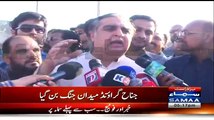 Imran Ismail Talking To Media While MQM Workers Attack Their Vehicles