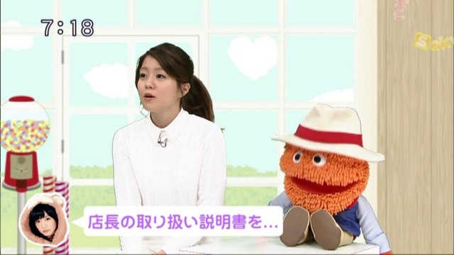 sakusaku.15.03.31 (3)　NANAEさんのためのsakusaku取扱説明書