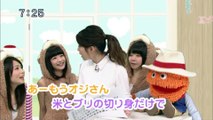 sakusaku.15.03.31 (4)　あゆみくりかまきの取扱説明書