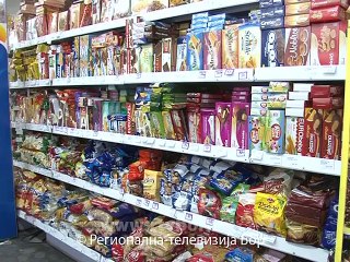 Nove deklaracije proizvoda, 31. mart 2015. (RTV Bor)