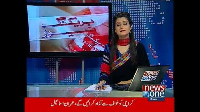 Talat Hussain reporting live over PTI, MQM clash in Jinnah ground