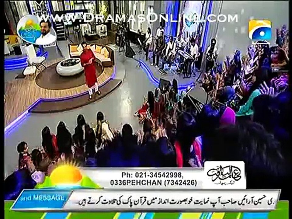 Tears Came Into Rahat Fateh Ali Khan_#039;s Eyes After Listening To Aamir Liaquats Introduction About Him