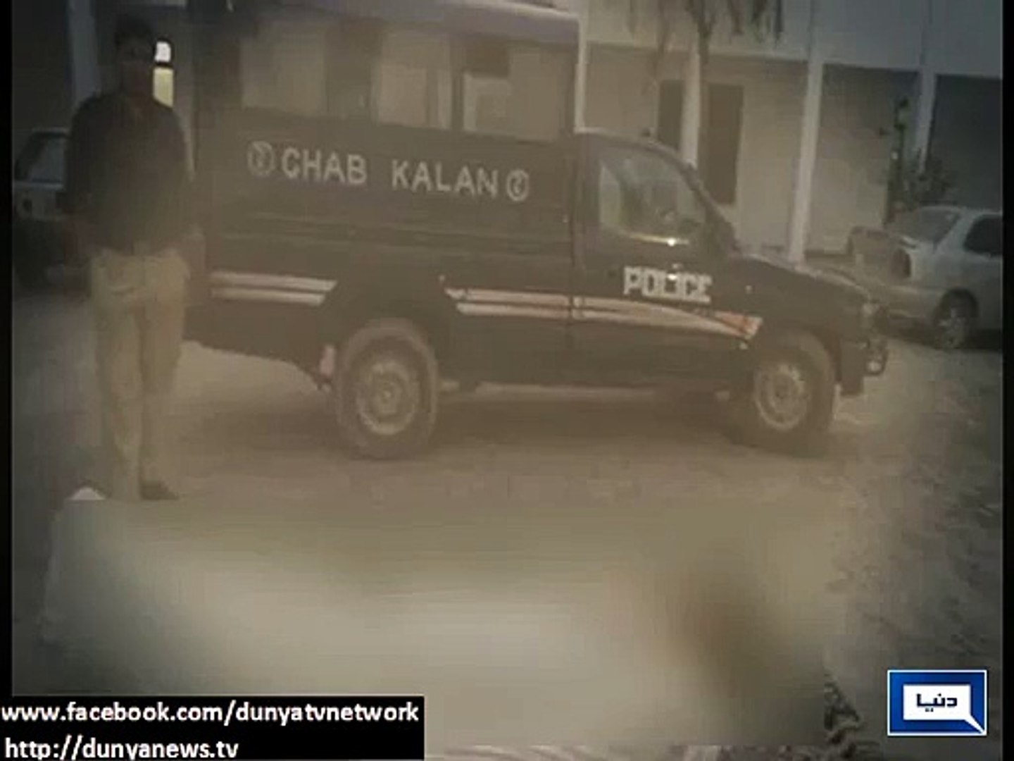 Latest , ARY Dunya news headlines