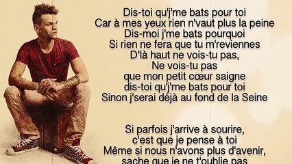 Keen'v - J'me Bats ( video Lyrics )