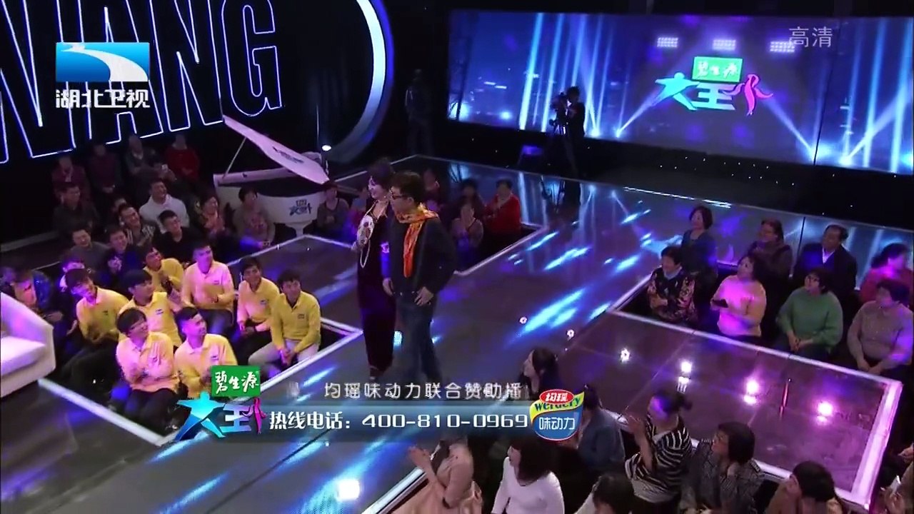 20150331 大王小王  61岁樊丽君的花样年华 为自己而活为美丽而活