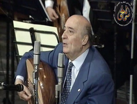 وديع الصافي - الليل يا ليلى