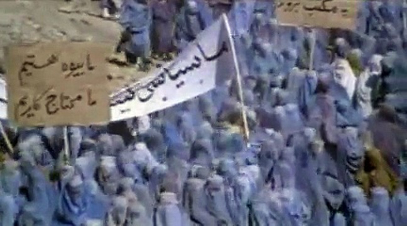 OSAMA - Bande-annonce