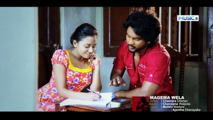Magema Wela by Chamara Dilshan 🎶 - Download the Hit Song Now!