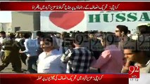MQM Workers Attacked Imran Ismail in Azizabad Nine Zero