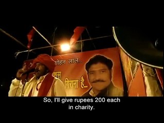 Dekh Indian Circus promo