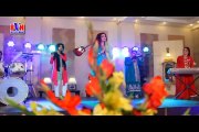 Pashto New Album Best Of sara Sahar VOL 2 HD Part 10