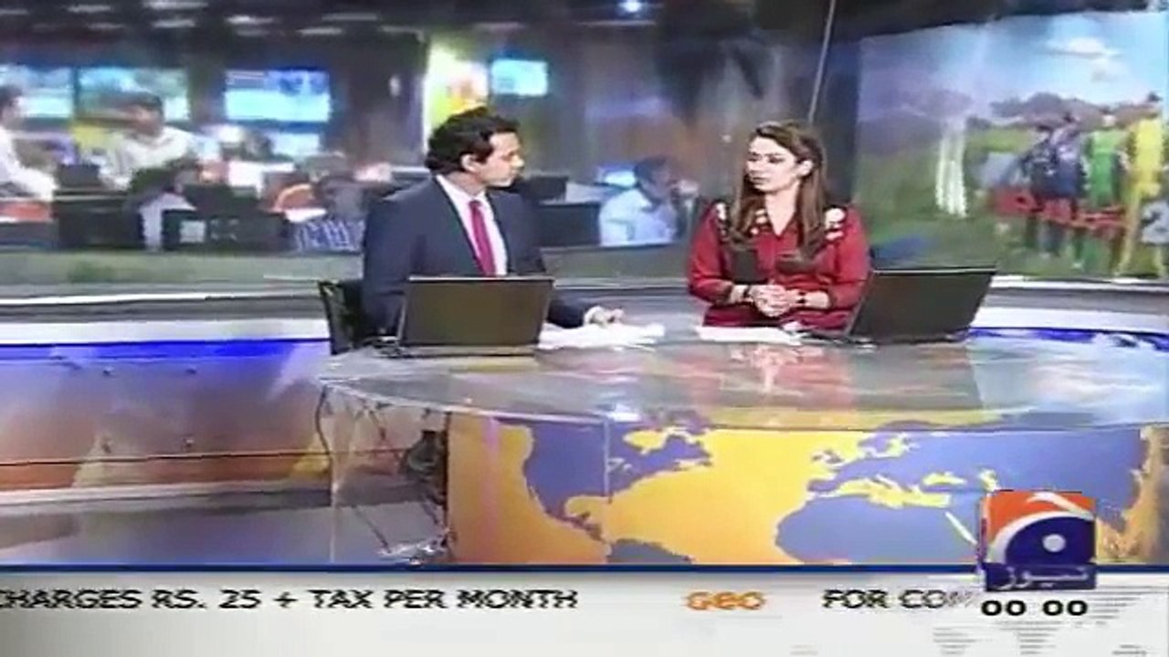 geo news