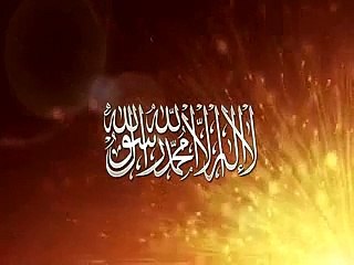 naat duniya k a musafir