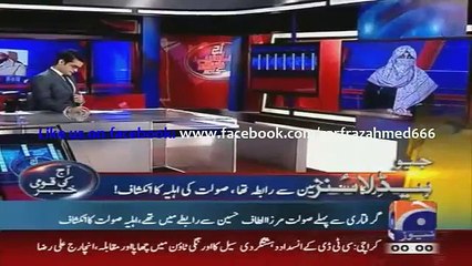 SAUDI ARAB HUM SUB MUSLMANO KA HA