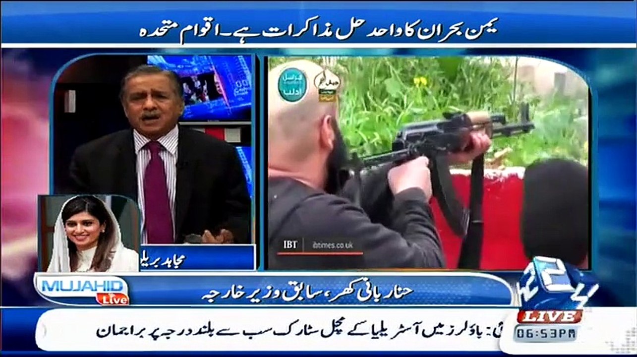 Mujahid Live – 31st March 2015