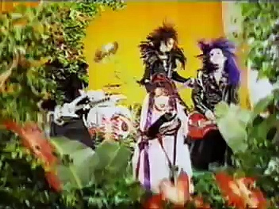 Baiser - Prism