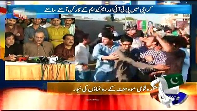 Haider Abbas Rizvi Press Conference Against PTI After Azizabad Incident:- 31st March 2015