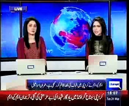 Attack on PTI workers, vehicles premeditated: Imran Ismail