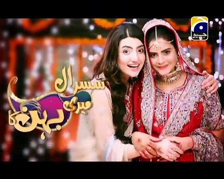 Sasural Meri Behen Ka Episode 7 Full High Quality Geo Tv 9 March 2015 _ hulu.pk