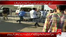 MQM worker's attack PTI leader and workers at Azizabad Jinnah ground