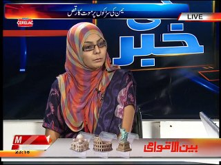 Khabar k Khabar 30-Mar-2015 (part 2).Mp4