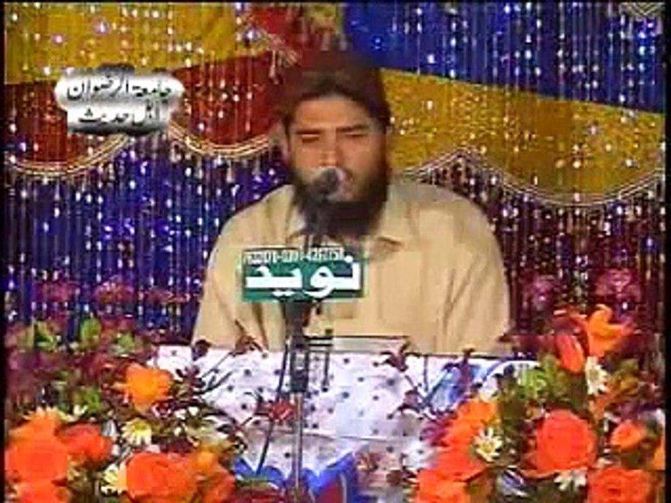 qari abdul wadood