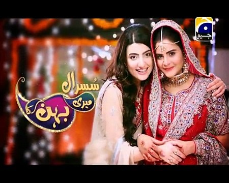 Sasural Meri Behen Ka Episode 8 Full High Quality Geot Tv 10 March 2015 _ hulu.pk