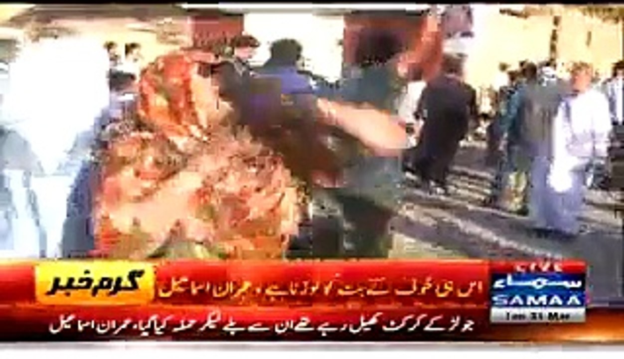 PTI And MQM Workers Face To Face Chanting Slogans In Jinnah Ground Karachi