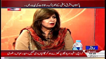 Analysis With Asif – 31st March 2015