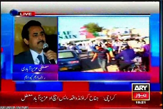 Martyrs memorial insulted, Altaf Hussain's portraits torn by PTI workers: Mustafa Azizabadi