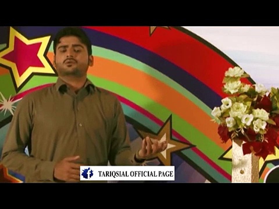 NEW SARAIKI SONG JITNIYAN KAR SAGDAYN TUN KAR SINGER TARIQ SIYAL POST BY IRFAN NIAZI