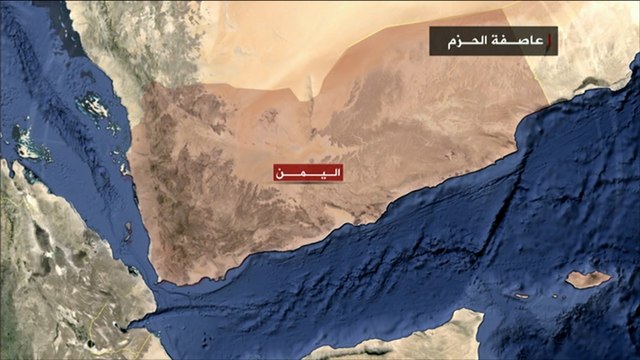 حصيلة اليوم السادس من عاصفة الحزم باليمن