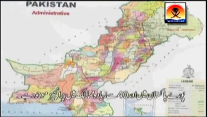 Introduction Of Alsaudia Tibbi Foundation